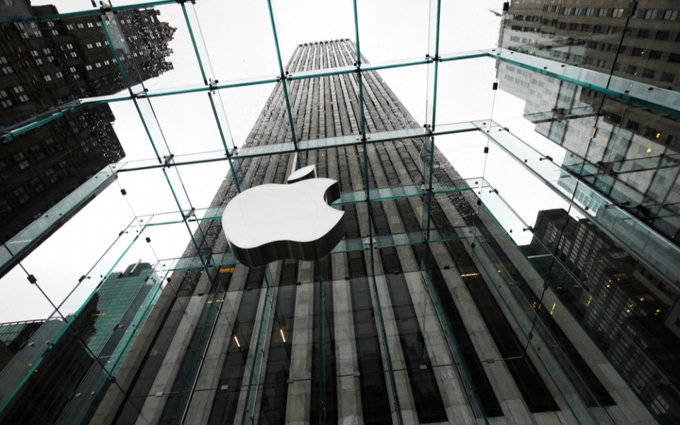 Sklep Apple w Nowym Jorku