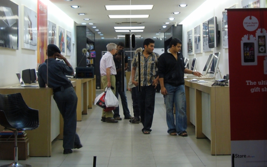 Apple store in Bangalore