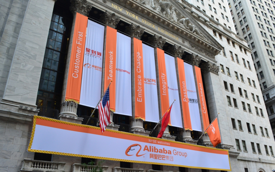 19 września 2014, Alibaba debiutuje na Nowojorskiej Giełdzie Papierów Wartościowych